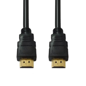 Skærmkabel - HDMI til HDMI 5m
